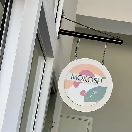 Daire Mythical Sands - Good Vibes Paralimni