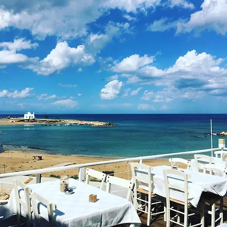 Mythical Sands - Good Vibes *