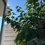 Mythical Sands - Good Vibes דירה *